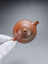 Load image into Gallery viewer, 130ml Tall Fanggu Nixing Teapot with Yaobian by Li Wenxin 李文新泥兴阴阳仿古壶