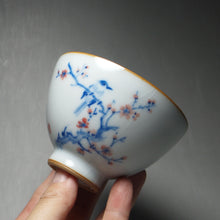 Load image into Gallery viewer, 130ml Qinghua Bird on Plum Blossom Tree Moon White Ruyao Chicken Heart Teacup 汝窑月白喜上眉梢鸡心杯