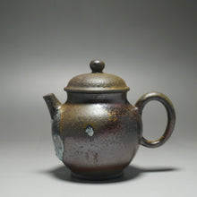 Load image into Gallery viewer, Wood Fired Handpicked TianQingNi Zhihu Yixing Teapot 柴烧天青泥执壶 130ml