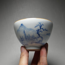 Load image into Gallery viewer, 130ml Qinghua Landscape Moon White Ruyao Chicken Heart Teacup 汝窑月白山水鸡心杯
