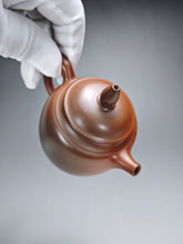 Load image into Gallery viewer, 130ml Tall Fanggu Nixing Teapot with Yaobian by Li Wenxin 李文新泥兴阴阳仿古壶