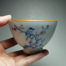 Load image into Gallery viewer, 130ml Qinghua Bird on Plum Blossom Tree Moon White Ruyao Chicken Heart Teacup 汝窑月白喜上眉梢鸡心杯