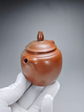 Load image into Gallery viewer, 130ml Tall Fanggu Nixing Teapot with Yaobian by Li Wenxin 李文新泥兴阴阳仿古壶