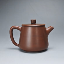Load image into Gallery viewer, 130ml Tall Shipiao Teapot by Li Wenxin 李文新泥兴高石瓢壶