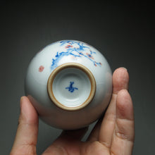 Load image into Gallery viewer, 130ml Qinghua Bird on Plum Blossom Tree Moon White Ruyao Chicken Heart Teacup 汝窑月白喜上眉梢鸡心杯