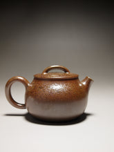 Load image into Gallery viewer, Wood Fired Guweng Nixing Teapot by Li Wenxin 坭兴李文新柴烧古瓮 130ml