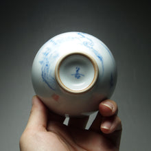 Load image into Gallery viewer, 130ml Qinghua Landscape Moon White Ruyao Chicken Heart Teacup 汝窑月白山水鸡心杯