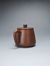 Load image into Gallery viewer, 130ml Tall Shipiao Teapot by Li Wenxin 李文新泥兴高石瓢壶
