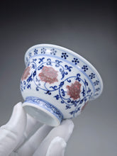 Load image into Gallery viewer, Qinghua Youlihong Fanggu Jingdezhen Porcelain Gaiwan 青花釉里红缠枝花卉盖碗