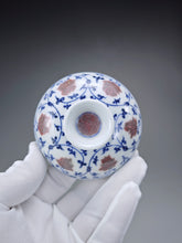 Load image into Gallery viewer, Qinghua Youlihong Fanggu Jingdezhen Porcelain Gaiwan 青花釉里红缠枝花卉盖碗