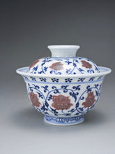 Load image into Gallery viewer, Qinghua Youlihong Fanggu Jingdezhen Porcelain Gaiwan 青花釉里红缠枝花卉盖碗