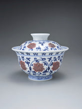Load image into Gallery viewer, Qinghua Youlihong Fanggu Jingdezhen Porcelain Gaiwan 青花釉里红缠枝花卉盖碗