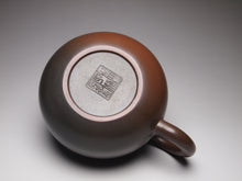 Load image into Gallery viewer, 130ml Xishi Nixing Teapot with Yaobian by Li Wenxin 李文新泥兴阴阳西施