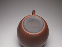 Load image into Gallery viewer, 125ml Brown Julunzhu Nixing Teapot by Li Wenxin 李文新坭兴壶