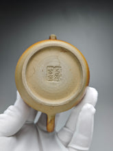 Load image into Gallery viewer, Wood Fired Tiaodao Nixing Teapot by Li Wenxin 李文新柴烧跳刀 130ml