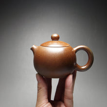 Load image into Gallery viewer, Dafengjiang Wood Kiln Fired Xishi Nixing Teapot  大风江柴烧西施 130ml