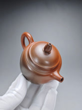 Load image into Gallery viewer, 130ml Tall Fanggu Nixing Teapot with Yaobian by Li Wenxin 李文新泥兴阴阳仿古壶