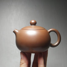 Load image into Gallery viewer, 130ml Xishi Nixing Teapot with Yaobian by Li Wenxin 李文新泥兴阴阳西施