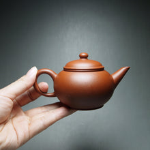 Load image into Gallery viewer, Zhuni Shuiping Yixing Teapot 朱泥水平 130ml