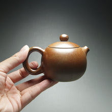 Load image into Gallery viewer, Dafengjiang Wood Kiln Fired Xishi Nixing Teapot  大风江柴烧西施 130ml