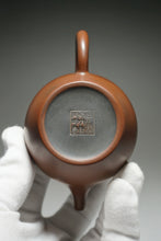 Load image into Gallery viewer, 130ml Brown Julunzhu Nixing Teapot by Li Wenxin 李文新坭兴壶