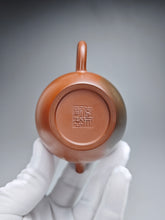 Load image into Gallery viewer, 130ml Tall Fanggu Nixing Teapot with Yaobian by Li Wenxin 李文新泥兴阴阳仿古壶