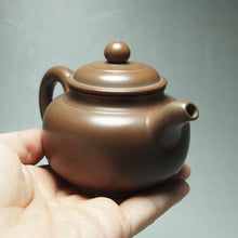 Load image into Gallery viewer, 130ml Fanggu Nixing Teapot by Li Wenxin 李文新坭兴仿古