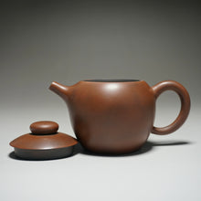 Load image into Gallery viewer, 130ml Brown Julunzhu Nixing Teapot by Li Wenxin 李文新坭兴壶