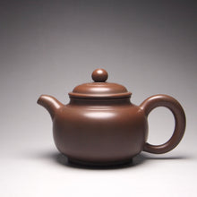 Load image into Gallery viewer, 130ml Fanggu Nixing Teapot by Li Wenxin 李文新坭兴仿古