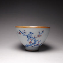 Load image into Gallery viewer, 130ml Qinghua Bird on Plum Blossom Tree Moon White Ruyao Chicken Heart Teacup 汝窑月白喜上眉梢鸡心杯