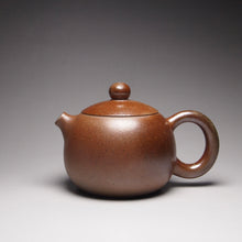 Load image into Gallery viewer, Dafengjiang Wood Kiln Fired Xishi Nixing Teapot  大风江柴烧西施 130ml