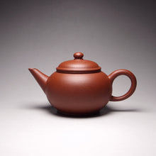 Load image into Gallery viewer, Zhuni Shuiping Yixing Teapot 朱泥水平 130ml