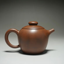 Load image into Gallery viewer, 130ml Brown Julunzhu Nixing Teapot by Li Wenxin 李文新坭兴壶