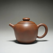 Load image into Gallery viewer, 130ml Brown Julunzhu Nixing Teapot by Li Wenxin 李文新坭兴壶