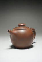Load image into Gallery viewer, 130ml Brown Julunzhu Nixing Teapot by Li Wenxin 李文新坭兴壶