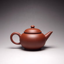 Load image into Gallery viewer, Zhuni Shuiping Yixing Teapot 朱泥水平 130ml