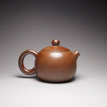 Load image into Gallery viewer, Dafengjiang Wood Kiln Fired Xishi Nixing Teapot  大风江柴烧西施 130ml