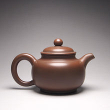 Load image into Gallery viewer, 130ml Fanggu Nixing Teapot by Li Wenxin 李文新坭兴仿古