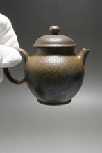 Load image into Gallery viewer, Wood Fired Handpicked TianQingNi Zhihu Yixing Teapot 柴烧天青泥执壶 130ml