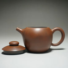 Load image into Gallery viewer, 130ml Brown Julunzhu Nixing Teapot by Li Wenxin 李文新坭兴壶