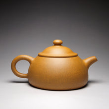 Load image into Gallery viewer, Huangjin Duan Limao Yixing Teapot 黄金段笠帽 130ml