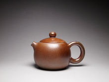 Load image into Gallery viewer, Dafengjiang Wood Kiln Fired Xishi Nixing Teapot  大风江柴烧西施 130ml