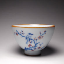 Load image into Gallery viewer, 130ml Qinghua Bird on Plum Blossom Tree Moon White Ruyao Chicken Heart Teacup 汝窑月白喜上眉梢鸡心杯