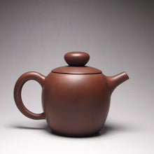 Load image into Gallery viewer, 125ml Brown Julunzhu Nixing Teapot by Li Wenxin 李文新坭兴壶