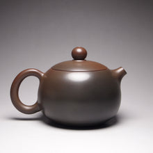 Load image into Gallery viewer, 130ml Xishi Nixing Teapot with Yaobian by Li Wenxin 李文新泥兴阴阳西施