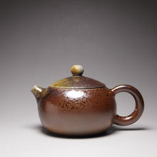 Load image into Gallery viewer, Wood Fired Xishi Nixing Teapot 柴烧坭兴西施 130ml