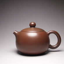 Load image into Gallery viewer, 130ml Xishi Nixing Teapot with Yaobian by Li Wenxin 李文新泥兴阴阳西施