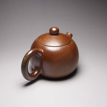 Load image into Gallery viewer, Dafengjiang Wood Kiln Fired Xishi Nixing Teapot  大风江柴烧西施 130ml