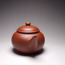 Load image into Gallery viewer, Zhuni Shuiping Yixing Teapot 朱泥水平 130ml