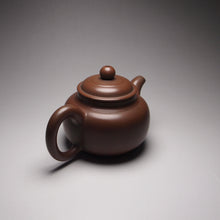 Load image into Gallery viewer, 130ml Fanggu Nixing Teapot by Li Wenxin 李文新坭兴仿古